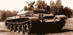 Истребитель танков ИТ-1