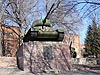 Пенза. Памятник воинам-танкистам и артиллеристам